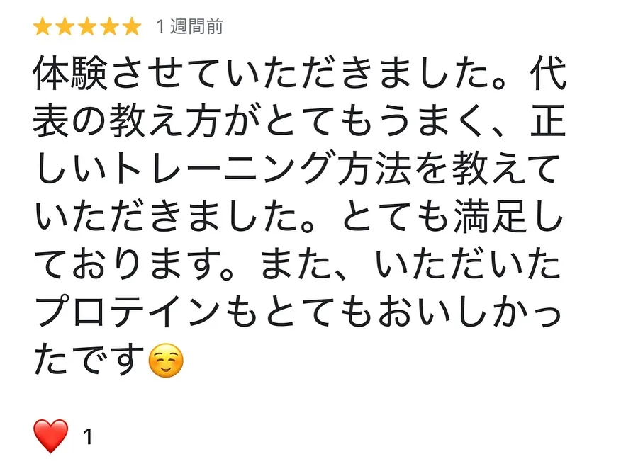 初心者の方から中級者の方まで、20代から70代の方まで老若男...