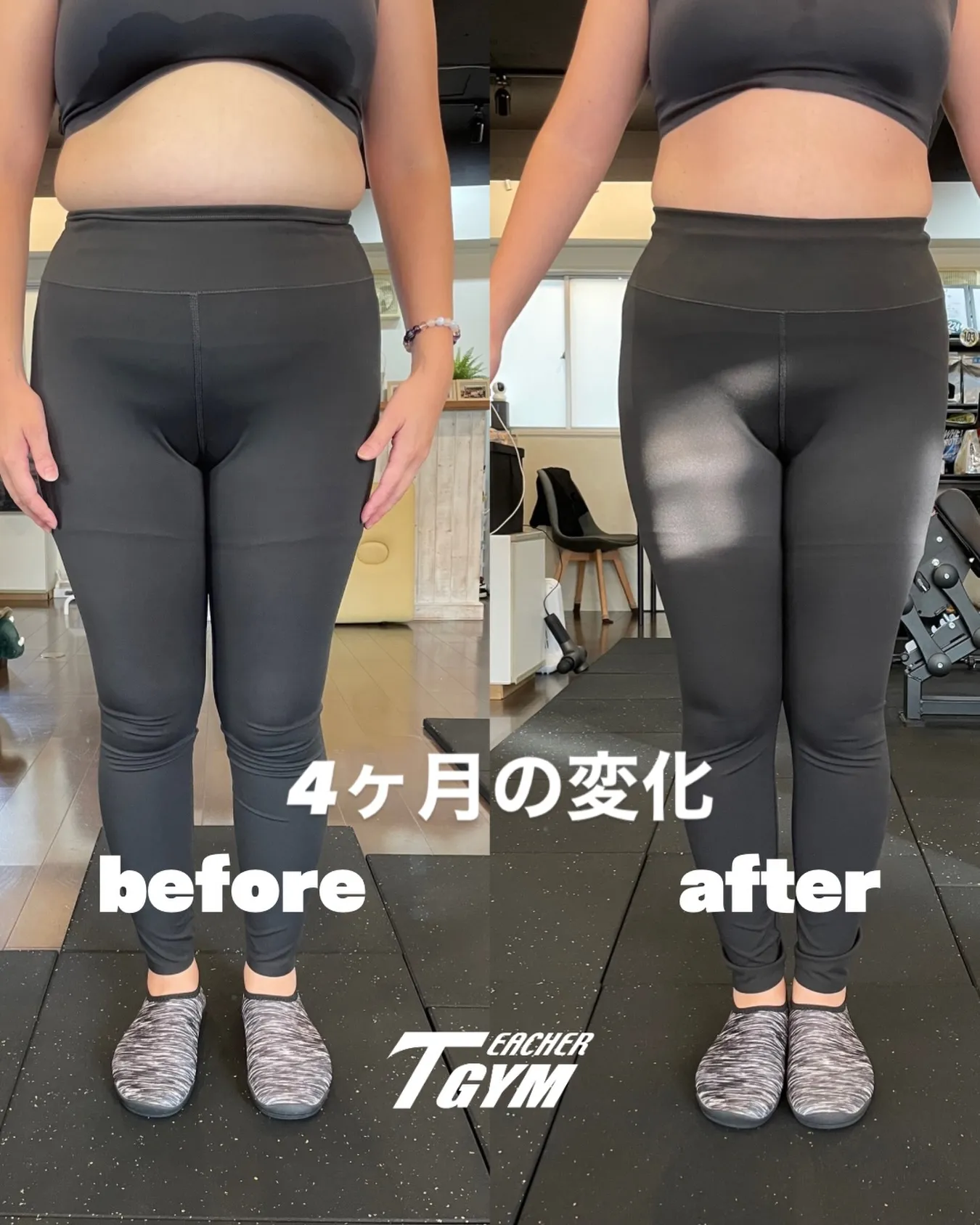 みなさんこんにちは！