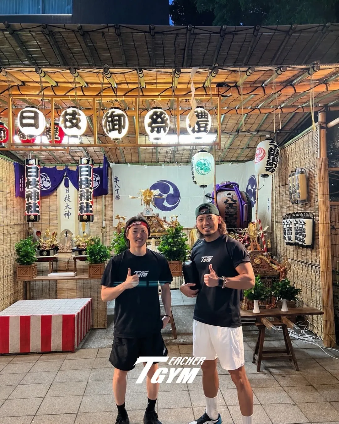 みなさんこんばんは!