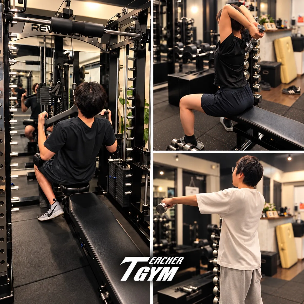 みなさん本日もトレーニングお疲れ様でした🏋️♀️