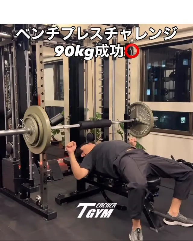 みなさんこんにちは！