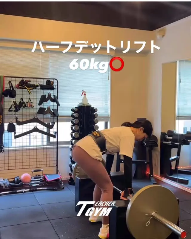 みなさんこんにちは！